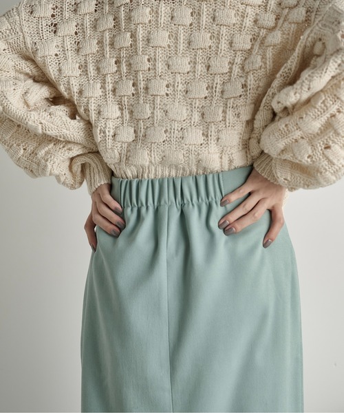 THE YOn（ザヨン）の「フリルベルトセットナロースカート（スカート・レディース・キャメル/ミント/アッシュブラウン/アイボリー・FREE）」の20枚目の写真