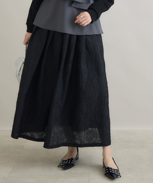 Paradise Picnic(パラダイスピクニック)の「SUGAR ROSE ジャガードフレアスカート(スカート・レディース・ホワイト/ブラック/グレー・FREE)」の16枚目の写真