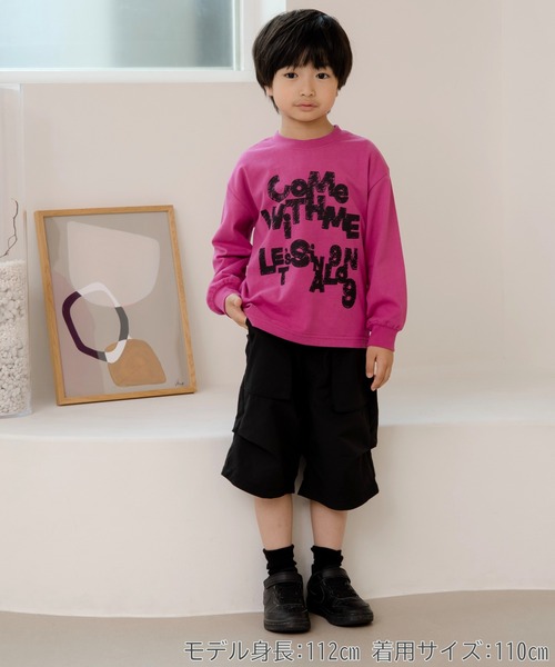 MAKE YOUR DAY（メイクユアデイ）の「6分丈ワイドパンツ■80～140cm（その他パンツ・キッズ・ベージュ/オレンジ/ブラック・80/90/100/110/120/130/140）」の5枚目の写真