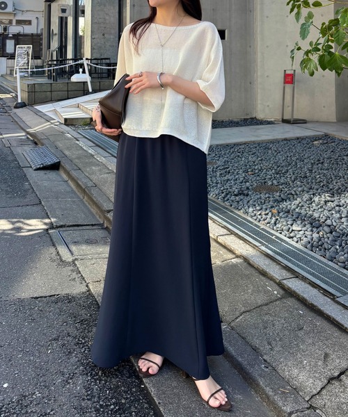 ジャージマーメイドスカート/セットアップ可/WEB限定カラー・サイズ