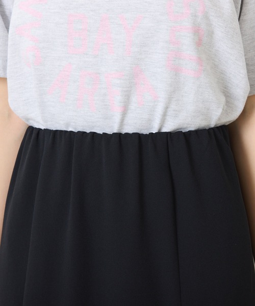 COLLAGE GALLARDAGALANTE(コラージュガリャルダガランテ)の「ジャージマーメイドスカート/セットアップ可/WEB限定カラー・サイズ展開(スカート・レディース・ブラック/ベージュ/ネイビー/オフホワイト・FREE/TM)」の14枚目の写真