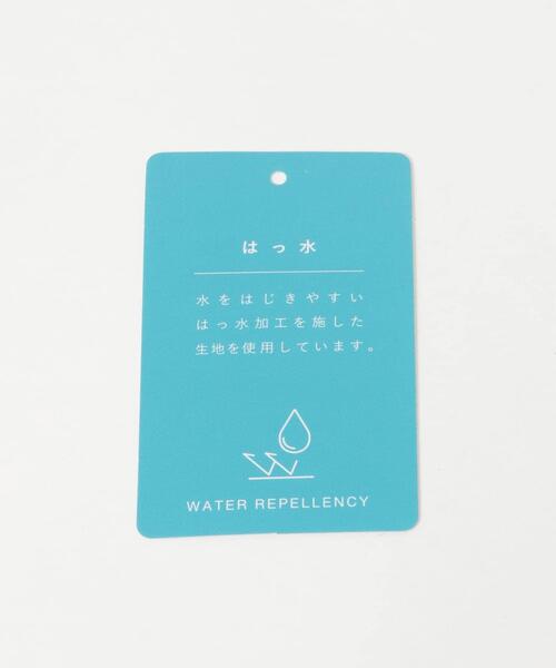 URBAN RESEARCH DOORS(アーバンリサーチドアーズ)の「URD DAY PACK(バックパック/リュック・メンズ・ブラック/グレー・-)」の16枚目の写真