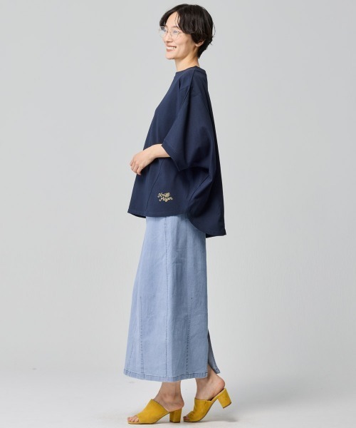 KRIFF MAYER Lady's Collection（クリフメイヤーレディースコレクション）の「【超伸縮・軽量・体型カバー】7ozストレッチデニムカーブスカート（デニムスカート・レディース・ダークブルー/ストライプ/カラフル/ライトブルー・MEDIUM/LARGE）」の12枚目の写真