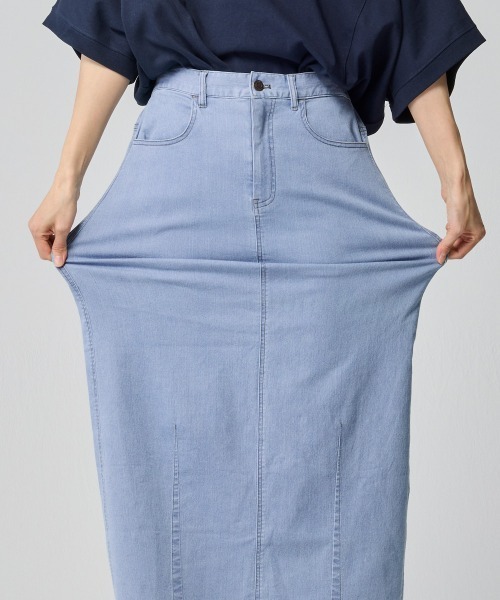 KRIFF MAYER Lady's Collection（クリフメイヤーレディースコレクション）の「【超伸縮・軽量・体型カバー】7ozストレッチデニムカーブスカート（デニムスカート・レディース・ダークブルー/ストライプ/カラフル/ライトブルー・MEDIUM/LARGE）」の6枚目の写真