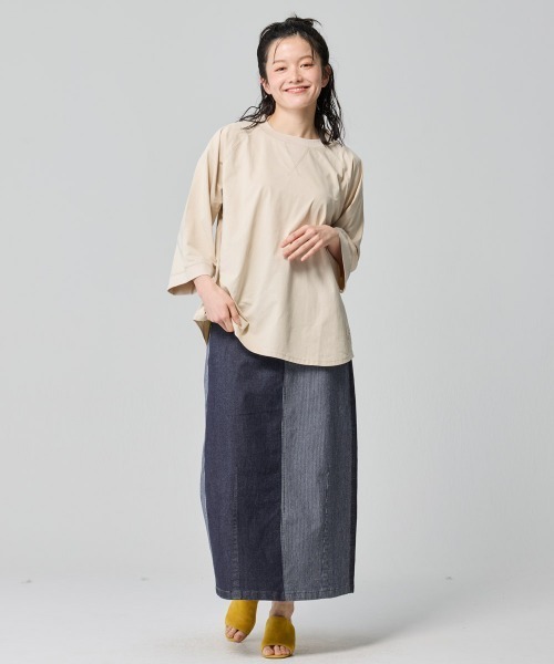 KRIFF MAYER Lady's Collection（クリフメイヤーレディースコレクション）の「【超伸縮・軽量・体型カバー】7ozストレッチデニムカーブスカート（デニムスカート・レディース・ダークブルー/ストライプ/カラフル/ライトブルー・MEDIUM/LARGE）」の21枚目の写真