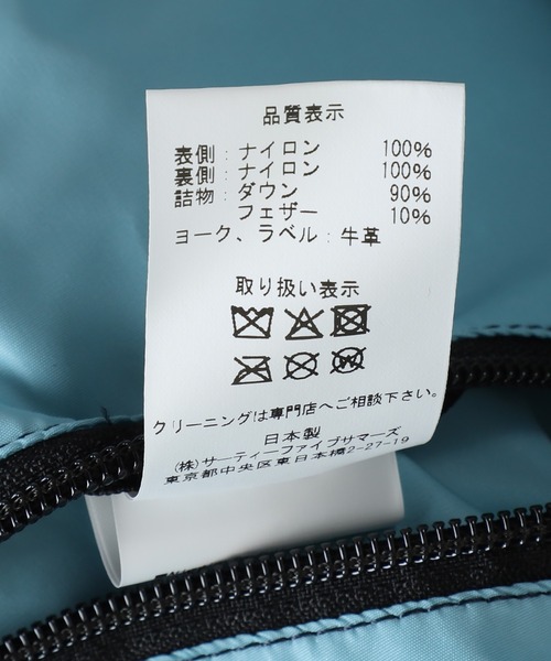 Rocky Mountain FeatherBed（ロッキー マウンテン フェザーベッド）の「ROCKY MOUNTAIN / ロッキーマウンテンフェザーベッド：DOWN JACKET：200-252-05[STD]（ダウンジャケット/コート・メンズ・プラム/ネイビー・42/44）」の16枚目の写真