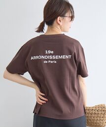 【撥水・撥油・防汚】LAUMIERETシャツ