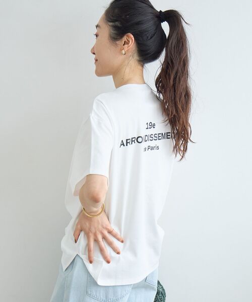 le.coeur blanc（ルクールブラン）の「【撥水・撥油・防汚】LAUMIERETシャツ（Tシャツ/カットソー・レディース・ブラウン/オフホワイト/ベージュ・38）」の18枚目の写真
