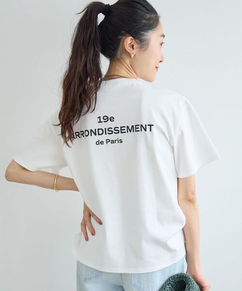 le.coeur blanc（ルクールブラン）の「【撥水・撥油・防汚】LAUMIERETシャツ（Tシャツ/カットソー・レディース・ブラウン/オフホワイト/ベージュ・38）」の19枚目の写真