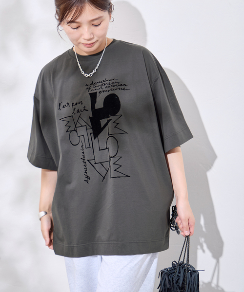 JOURNAL STANDARD(ジャーナルスタンダード)の「別注【GAKU*JS】TEE(Tシャツ/カットソー・レディース・グレー/ブラック系その他/ブラックミックス/ボルドー/ホワイト系その他/ホワイト・FREE)」の5枚目の写真