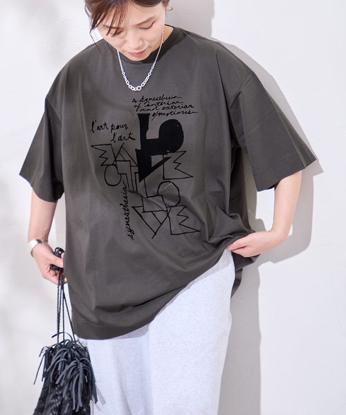 JOURNAL STANDARD(ジャーナルスタンダード)の「別注【GAKU*JS】TEE(Tシャツ/カットソー・レディース・グレー/ブラック系その他/ブラックミックス/ボルドー/ホワイト系その他/ホワイト・FREE)」の12枚目の写真