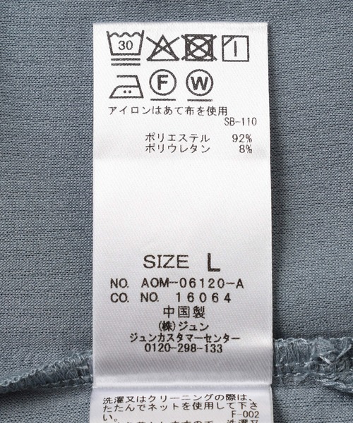 j.n.r.d(ジェー・エヌ・アール・ディー)の「ボタニカルウェーブワッフルTシャツ(Tシャツ/カットソー・メンズ・ネイビー/ホワイト/ブルー系その他5・LL/M/L)」の16枚目の写真