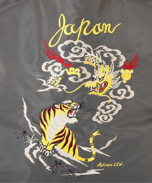 AVIREX（アヴィレックス）の「《WEB限定》NYLON TOTE BAG ”DRAGON ＆ TIGER” / ナイロン トートバッグ ドラゴン＆タイガー / AVIREX / アヴィレックス（トートバッグ・メンズ・ダークブラウン/ワイン/ロイヤルブルー/チャコール・FREE）」の12枚目の写真