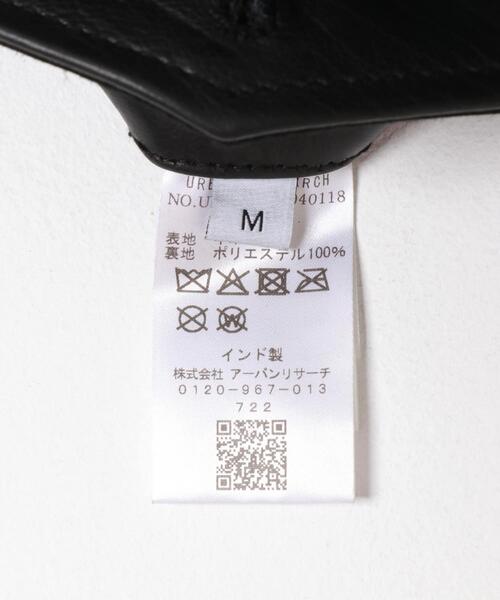 URBAN RESEARCH(アーバンリサーチ)の「new basic BUFFALOCALF GURKHA SHORTS(その他パンツ・メンズ・ブラック・X-LARGE/MEDIUM/LARGE)」の2枚目の写真
