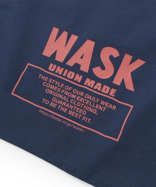 WASK(ワスク)の「【接触冷感】ヘンリーネックTシャツ&パンツセット(110~160cm)(セットアップ・キッズ・ブラック・140cm/160cm/130cm/150cm)」の22枚目の写真