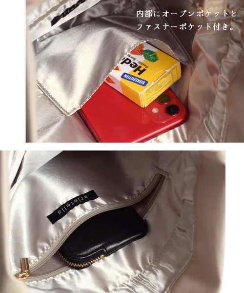 e-zakkamania stores(イーザッカマニアストアーズ)の「巾着2WAY ショルダーバッグ(ショルダーバッグ・レディース・モカ/チャコールグレー/イエロー/ベージュ系その他/レッド・-)」の8枚目の写真