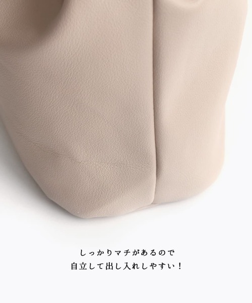 e-zakkamania stores(イーザッカマニアストアーズ)の「巾着2WAY ショルダーバッグ(ショルダーバッグ・レディース・モカ/チャコールグレー/イエロー/ベージュ系その他/レッド・-)」の10枚目の写真