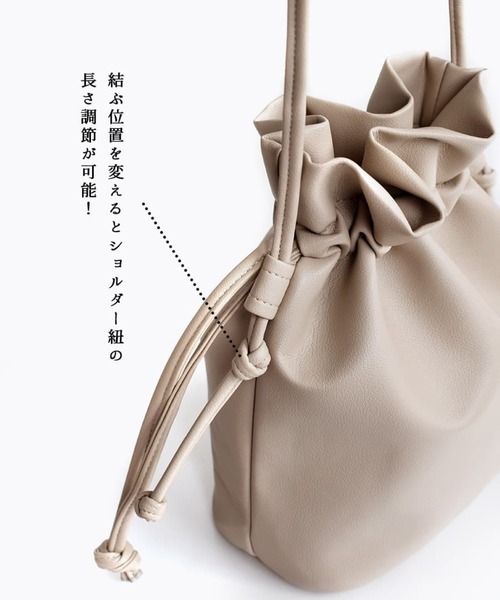 e-zakkamania stores(イーザッカマニアストアーズ)の「巾着2WAY ショルダーバッグ(ショルダーバッグ・レディース・モカ/チャコールグレー/イエロー/ベージュ系その他/レッド・-)」の11枚目の写真