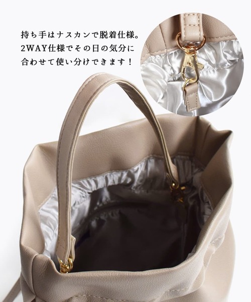 e-zakkamania stores(イーザッカマニアストアーズ)の「巾着2WAY ショルダーバッグ(ショルダーバッグ・レディース・モカ/チャコールグレー/イエロー/ベージュ系その他/レッド・-)」の12枚目の写真