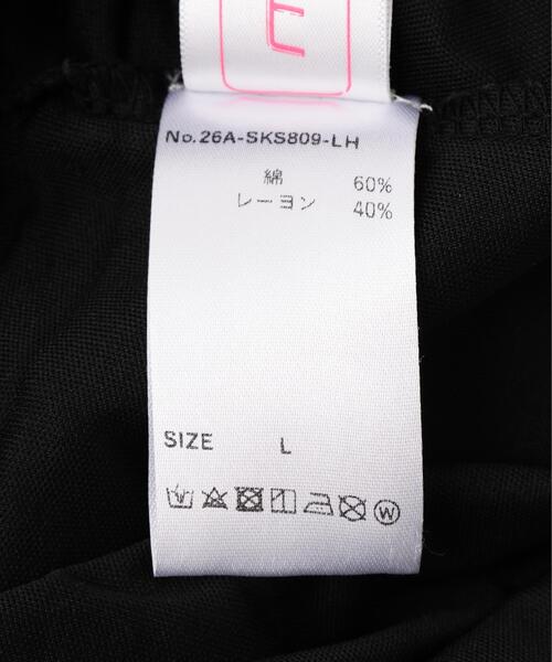L.H.P(エルエイチピー)の「MAVYTH/メヴィス/GRANGE SKIRT(スカート・レディース・ブラック/ベージュ・M/S/L)」の5枚目の写真
