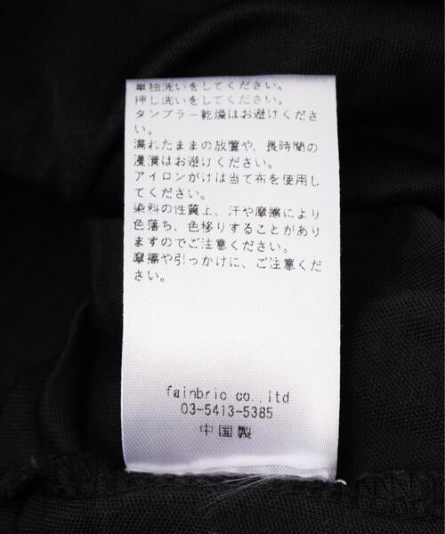 L.H.P(エルエイチピー)の「MAVYTH/メヴィス/GRANGE SKIRT(スカート・レディース・ブラック/ベージュ・M/S/L)」の6枚目の写真