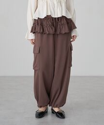 ラッフルベルト付きカーゴパンツ