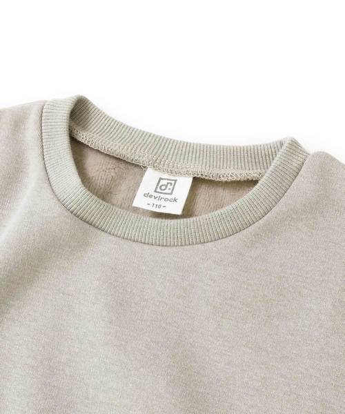 devirock(デビロック)の「まるで着る毛布 袖チュール付き裏シャギートップス 裏起毛(スウェット・キッズ・グレー系その他/スモークピンク/モカ/ラベンダー/ネイビー・140cm/150cm/110cm/130cm/160cm/100cm/120cm)」の12枚目の写真