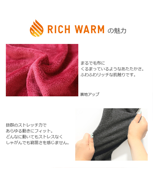 devirock(デビロック)の「まるで着る毛布 袖チュール付き裏シャギートップス 裏起毛(スウェット・キッズ・グレー系その他/スモークピンク/モカ/ラベンダー/ネイビー・140cm/150cm/110cm/130cm/160cm/100cm/120cm)」の17枚目の写真