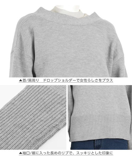 KOBE LETTUCE(コウベレタス)の「トップス⇔カーディガンの2wayバックシャンニット(カーディガン/ボレロ・レディース・グレー/アイボリー/モカ/ブラック・FREE)」の9枚目の写真