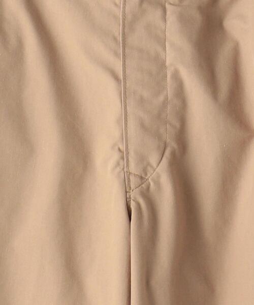 kolor（カラー）の「＜kolor（カラー）＞ PO/C BSIK PT■■■（その他パンツ・メンズ・ベージュ・2）」の3枚目の写真