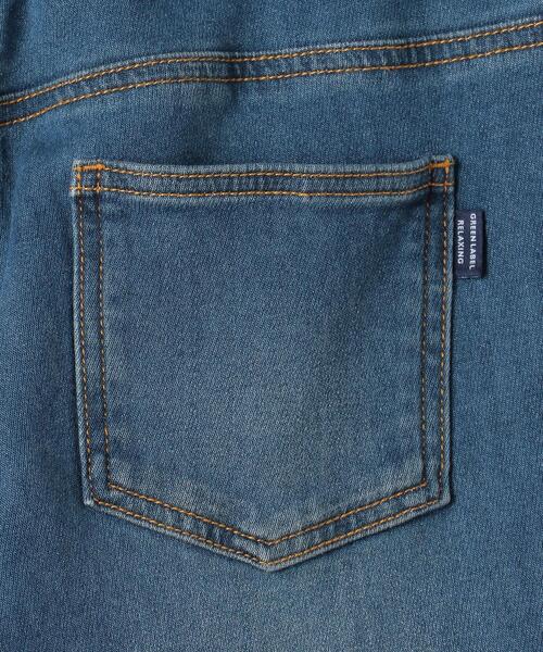 green label relaxing(グリーンレーベルリラクシング)の「【ジュニア】ドビーデニムテーパードパンツ(デニムパンツ・キッズ・ライトブルー/コバルトブルー/ネイビー・165/155/145)」の10枚目の写真