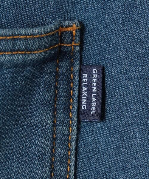 green label relaxing(グリーンレーベルリラクシング)の「【ジュニア】ドビーデニムテーパードパンツ(デニムパンツ・キッズ・ライトブルー/コバルトブルー/ネイビー・165/155/145)」の20枚目の写真
