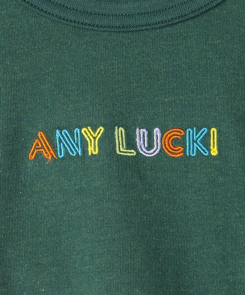 coen（コーエン）の「【coen キッズ/ジュニア】プレーティングビッグシルエットTシャツ（Tシャツ/カットソー・キッズ・ダークグリーン/マスタード・130/110/120/100/140/150）」の12枚目の写真