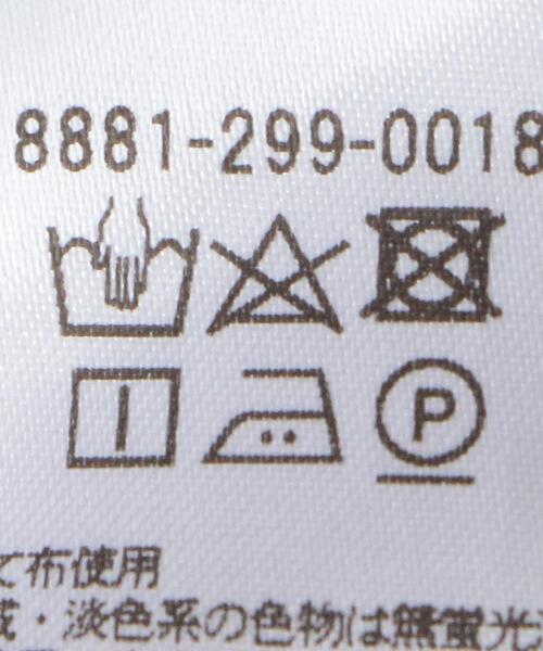 LOEFF（ロエフ）＞コットン ツイル ルバシカ プルオーバーシャツ MEN'S†