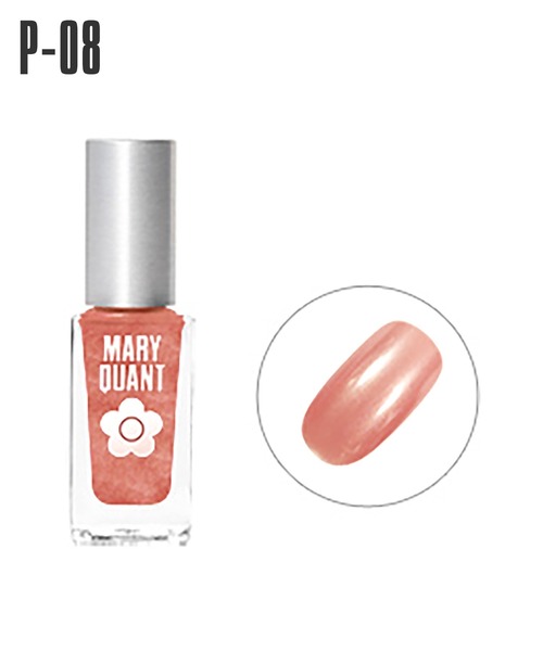 ネイル ポリッシュ 8ml マニキュア マニキュア ジェルネイル Mary Quant マリークヮント のファッション通販 Zozotown
