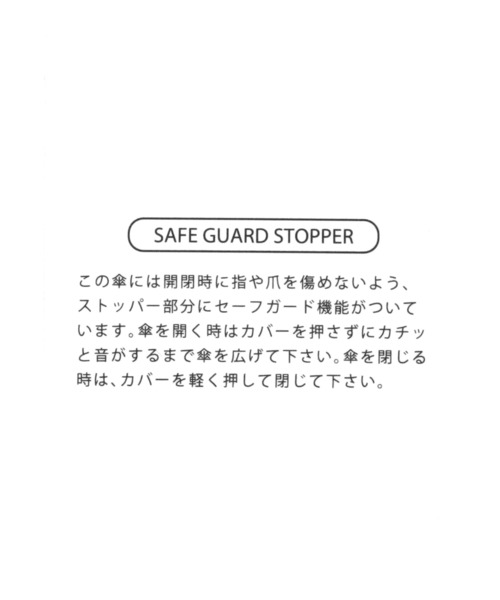 GLOBAL WORK（グローバルワーク）の「ツートンチェックオリタタミカサ 