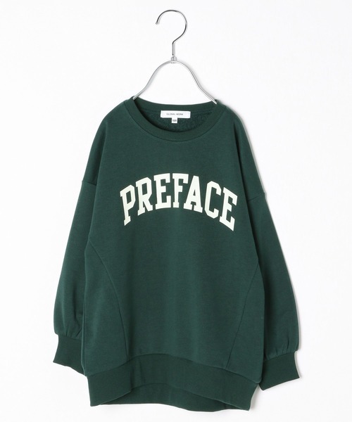 GLOBAL WORK(グローバルワーク)の「【キッズ】イージーDRYロゴチュニック/229730(スウェット・キッズ・チャコールグレー/ネイビー/ホワイト系その他2/グリーン/グレー・110cm/100cm/120cm/130cm/140cm/150cm/160cm)」の4枚目の写真