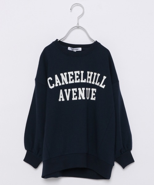 GLOBAL WORK(グローバルワーク)の「【キッズ】イージーDRYロゴチュニック/229730(スウェット・キッズ・チャコールグレー/ネイビー/ホワイト系その他2/グリーン/グレー・110cm/100cm/120cm/130cm/140cm/150cm/160cm)」の16枚目の写真