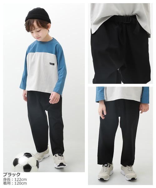 devirock（デビロック）の「速乾9分丈クライミングパンツ（その他パンツ・キッズ・ライトグレー/ブラック/ライトカーキ/グレー系その他/パープル系その他・120cm/130cm/140cm/110cm/100cm/150cm/160cm）」の6枚目の写真