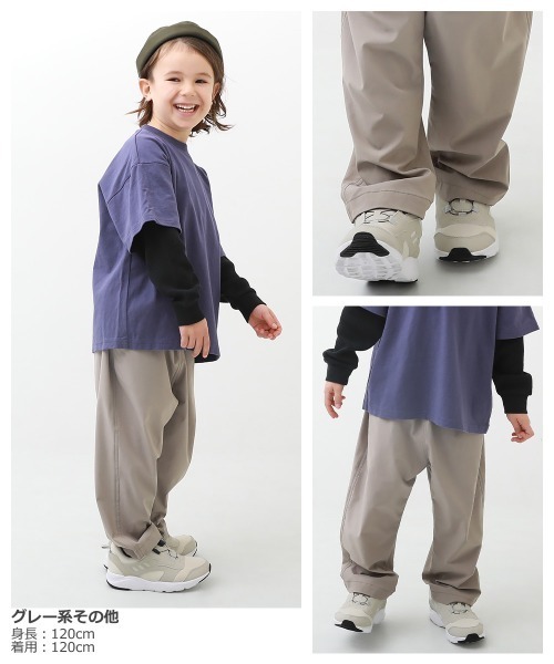 devirock（デビロック）の「速乾9分丈クライミングパンツ（その他パンツ・キッズ・ライトグレー/ブラック/ライトカーキ/グレー系その他/パープル系その他・120cm/130cm/140cm/110cm/100cm/150cm/160cm）」の8枚目の写真