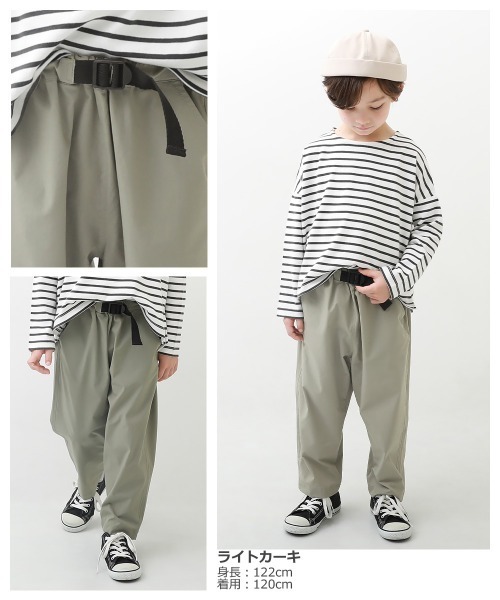 devirock（デビロック）の「速乾9分丈クライミングパンツ（その他パンツ・キッズ・ライトグレー/ブラック/ライトカーキ/グレー系その他/パープル系その他・120cm/130cm/140cm/110cm/100cm/150cm/160cm）」の9枚目の写真