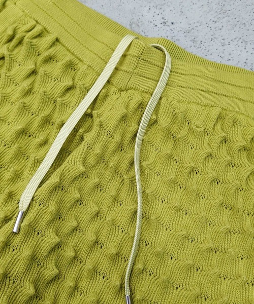 MAISON SPECIAL（メゾンスペシャル）の「《ユニセックスアイテム