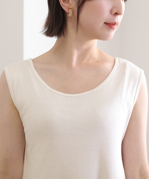 異素材ノースリーブワンピース（ワンピース）｜ElegChic（エレグシック