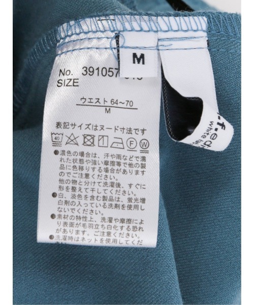 m.f.editorial（エムエフエディトリアル）の「【ストレッチ】m.f.エディトリアル レディース レーヨン混 プルオンテーパードパンツ（その他パンツ・レディース・キャメル/ダークグリーン/ベージュ/ブルー/ブラック/グリーン×ピンク・MEDIUM/LARGE）」の9枚目の写真