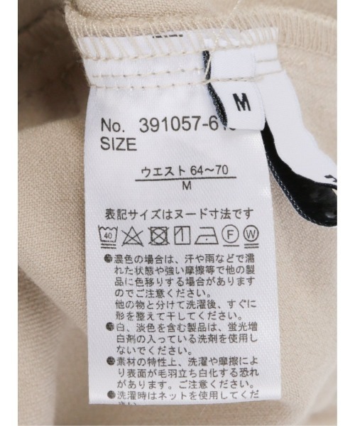 m.f.editorial（エムエフエディトリアル）の「【ストレッチ】m.f.エディトリアル レディース レーヨン混 プルオンテーパードパンツ（その他パンツ・レディース・キャメル/ダークグリーン/ベージュ/ブルー/ブラック/グリーン×ピンク・MEDIUM/LARGE）」の20枚目の写真