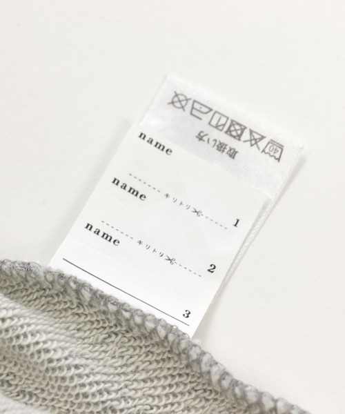 Champion（チャンピオン）の「champion / チャンピオン ロゴパーカー（パーカー・キッズ・ネイビー/ホワイト/ブラック/グレー・120cm/130cm/100cm/110cm）」の14枚目の写真