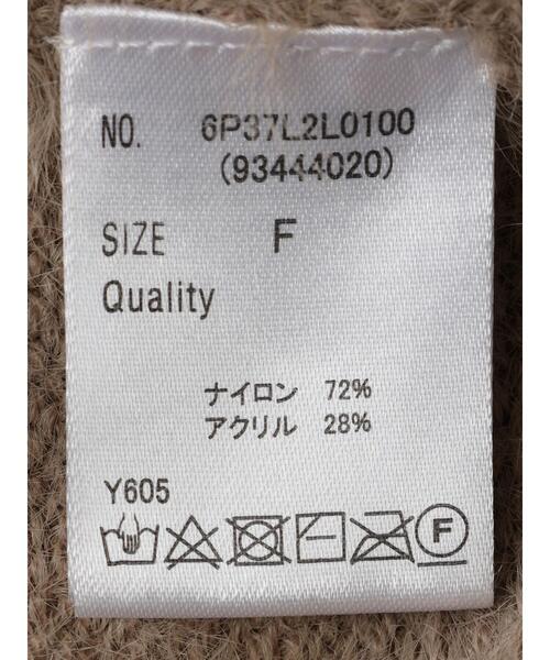 Petit fleur（プチフルール）の「・Petit　Fleur　シャギーニットスカート（スカート・レディース・ブラック/ベージュ/ブルー/アイボリー・FREE）」の21枚目の写真