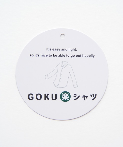 IKKA LOUNGE（イッカラウンジ）の「GOKU楽ワークスイスカラーシャツ（シャツ/ブラウス・メンズ・ネイビー/ホワイト・L/M/S/XL）」の18枚目の写真