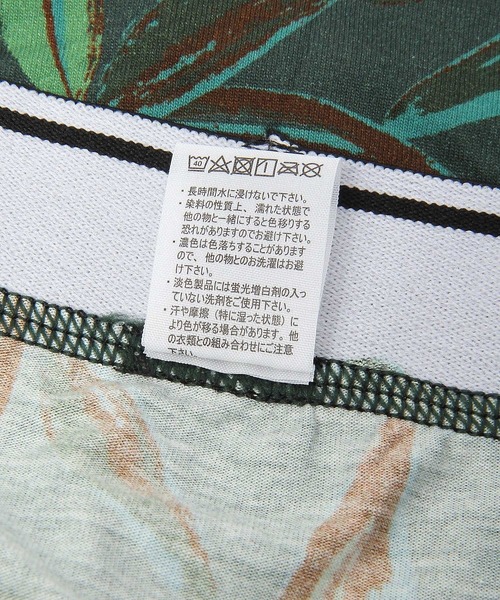 gocorun 水面模様 メンズパンツ 新品 LAKOLE（ラコレ）の「コットンボタニカル柄ボクサーパンツ / 106761
