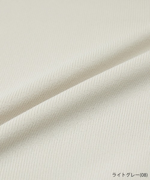 ROPE' PICNIC（ロペピクニック）の「ゼロスリーブニットプルオーバー/UVカット・洗濯機OK・冷感（ニット/セーター・レディース・ホワイト系その他5/ブラック/レッド/ライトグレー/オフホワイト・38）」の8枚目の写真